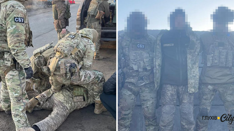 СБУ викрили на прикордонні Сумщини російського агента ГРУ, який коригував вогонь по позиціях ЗСУ