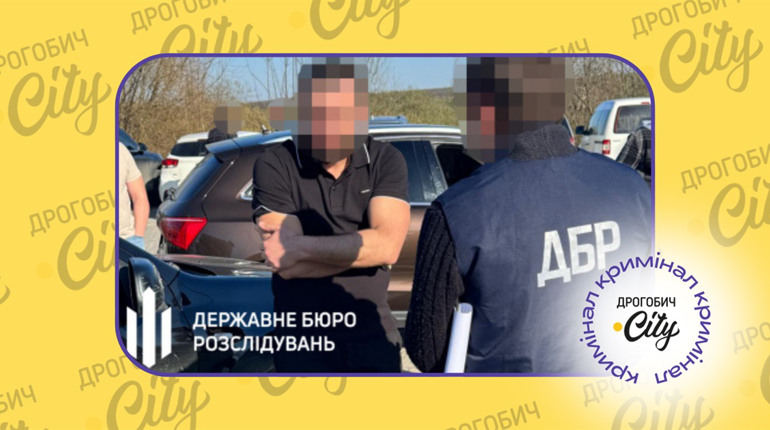 За 16 тисяч доларів обіцяв виїзд військовозобов’язаного у Європу: затримано дрогобицького адвоката