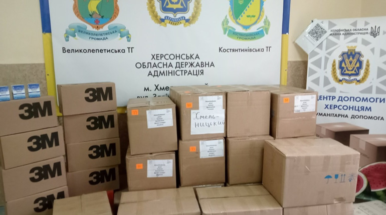 Гуманітарні центри “Вільні разом”, що підтримують переселенців з Херсонщини в Україні: контакти