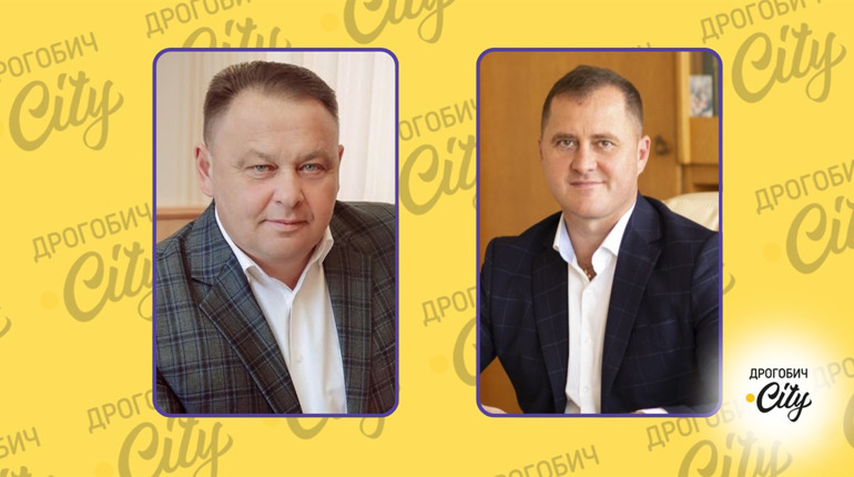 Земельна ділянка й більші зарплати: зміни у деклараціях голів Бориславської та Східницької громад