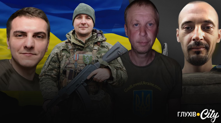 Чотирьох Героїв із Глухівської громади посмертно відзначили орденами та медалями