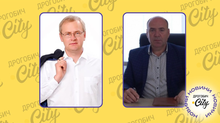 400 тисяч гривень у подарунок, збільшення зарплати: декларації очільників Трускавця та Меденич