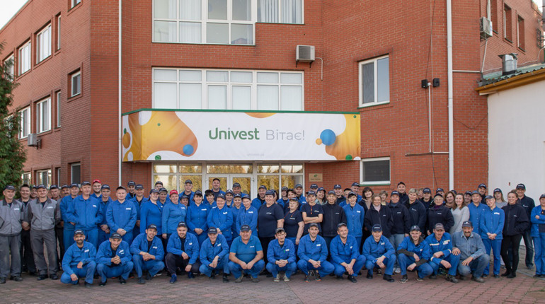 Univest: фабрика, яка змінює на краще щоденне життя кожного з нас