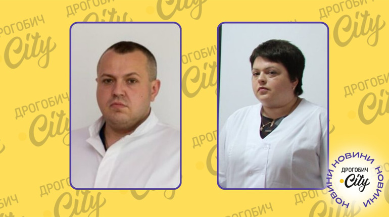 У Дрогобицькій міській лікарні та районній поліклініці нові директори: кого обрала конкурсна комісія