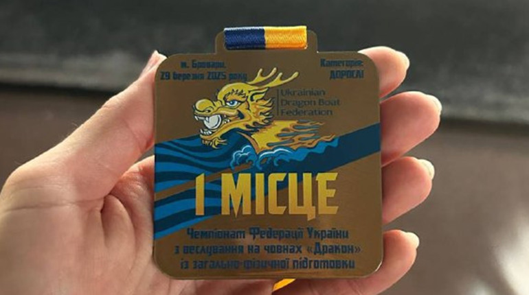 Фастівчанка Наталія Докієнко виборола перемогу на Чемпіонаті України з веслування