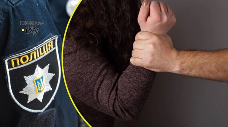 У селі на Переяславщині чоловік влаштував сварку з сестрою: хроніка поліції