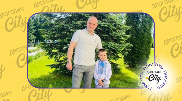 Син — його маленька копія: родина полеглого захисника Романа Головацького просить підписати петицію