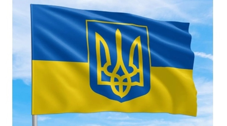 Історія українського прапора: шлях крізь століття