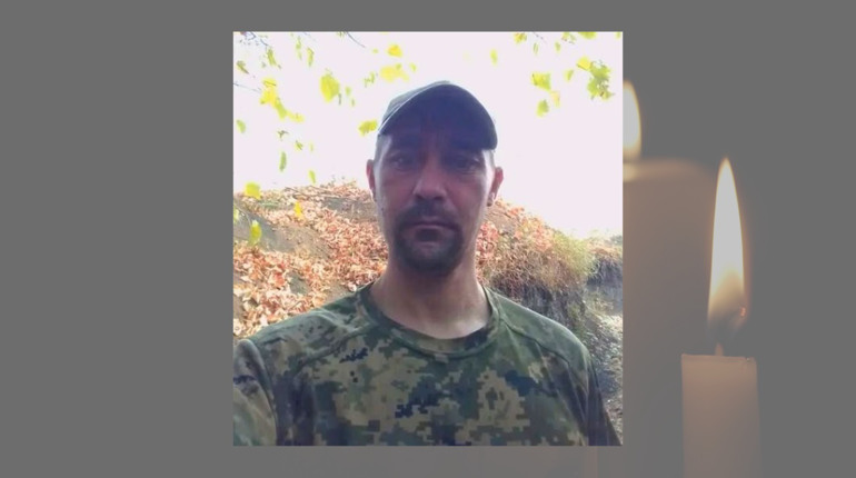 На фронті загинув військовий із Сергіївської громади Вадим Кучеренко