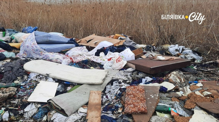 На території Куяльницького лиману виявили сміттєзвалище. Перекрили русло річки, яка в нього впадає