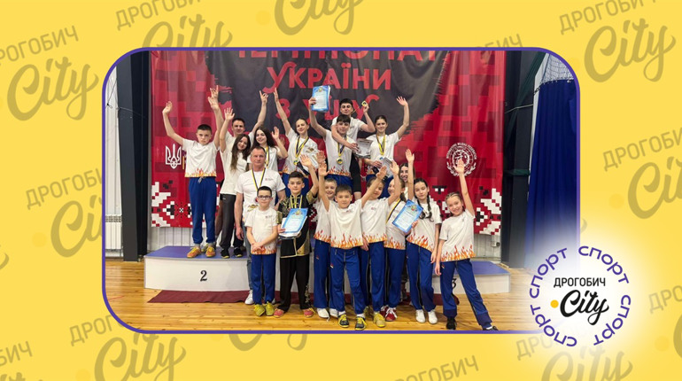 Спортсмени з Дрогобицької громади привезли 17 медалей з чемпіонату України з ушу