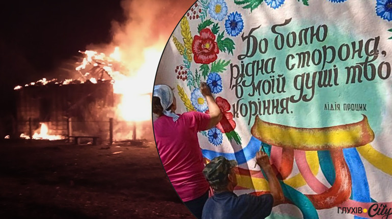 Ніколи не було «пустим», але стало: як прикордонне село Пустогород на Глухівщині випробовує війна