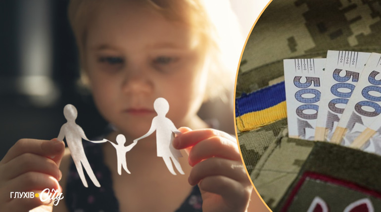 Підтримка воїнів, допомога рідним загиблих, гроші на дітей: що вирішили на сесії Есманьської ради