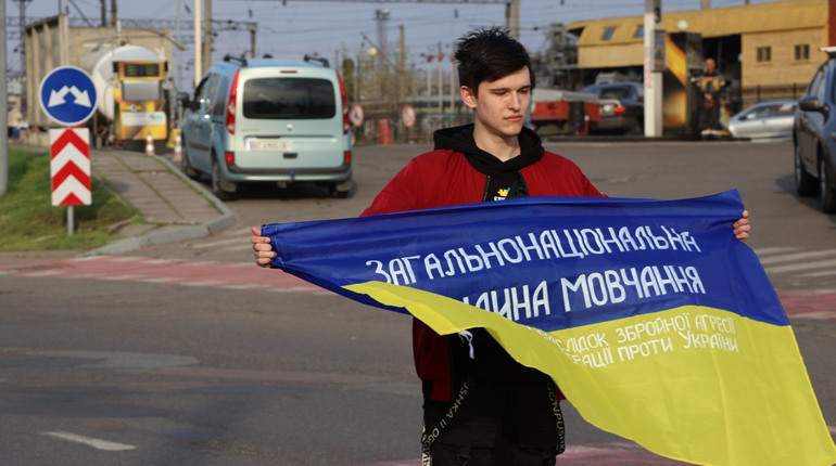 Херсонець у Львові влаштовує одиночні акції пам'яті на честь загиблих у війні