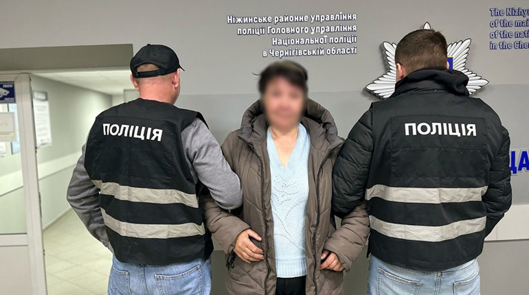 У Ніжині поліцейські перекрили канал збуту вибухонебезпечних боєприпасів