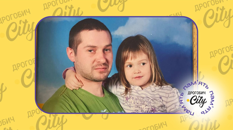 Безмежно любив свою сім’ю: родина полеглого захисника Володимира Фрицького просить підписати петицію