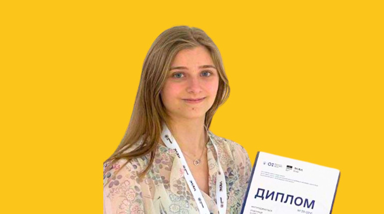 Ліцеїстка із Гадяча Валерія Писанка перемогла на всеукраїнській олімпіаді з мови і літератури