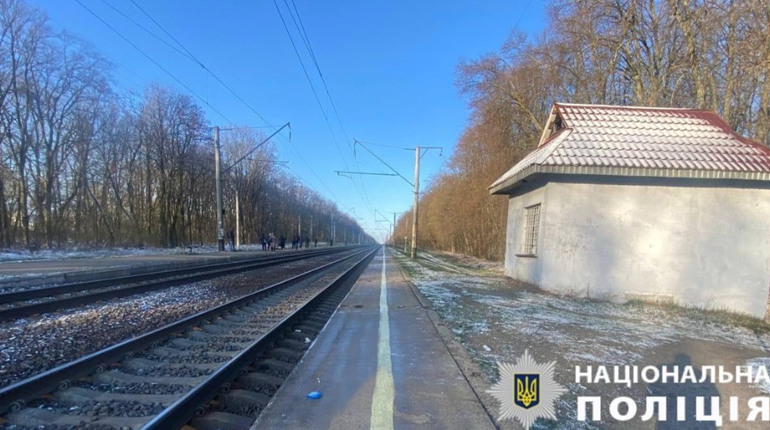 На Фастівщині під колесами потяга загинув чоловік: деталі трагедії