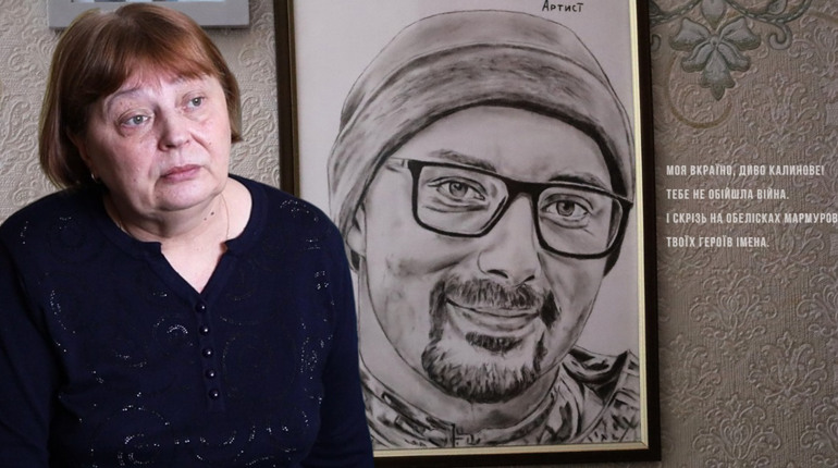 Загинув, поїхавши рятувати дітей: історія «Артиста» – командира Євгена Ковальчука з Глухова