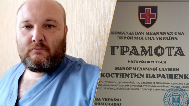 Лікар із Глухова отримав відзнаку за стійкість на фронті від Командувача Медичних сил ЗСУ