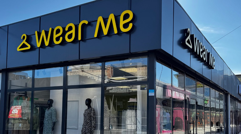 У Первомайську відкривається магазин українського бренду Wear Me — знижки та подарунки на відкриття