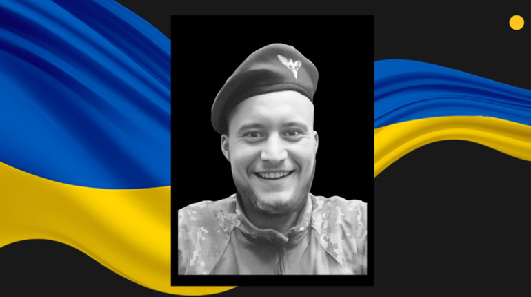 Понад рік без звістки: у Дубровицькій громаді підтвердили загибель бойового медика