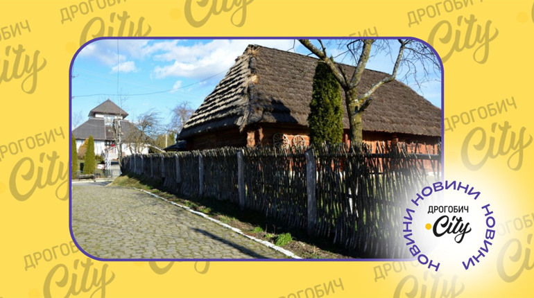 Донори крові зможуть безплатно відвідати солеварню, театр, музей у Дрогобичі, заповідник “Нагуєвичі