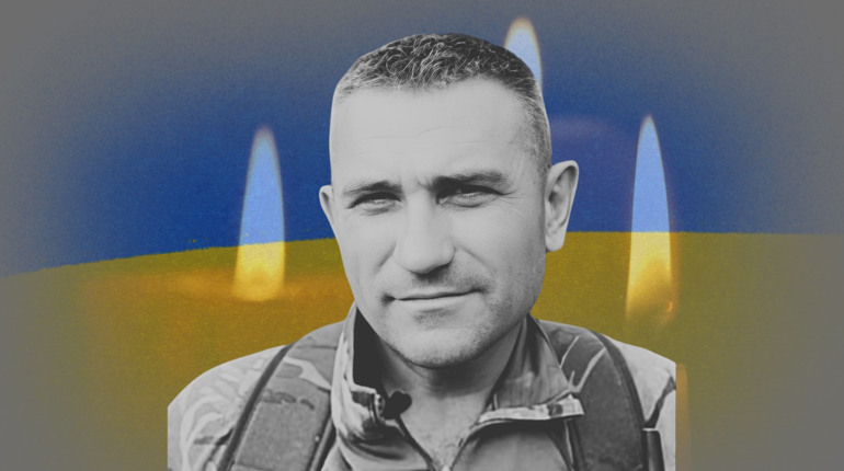 Прощалися із Комбатом: у Гадячі провели в останню путь підполковника Віталія Козера