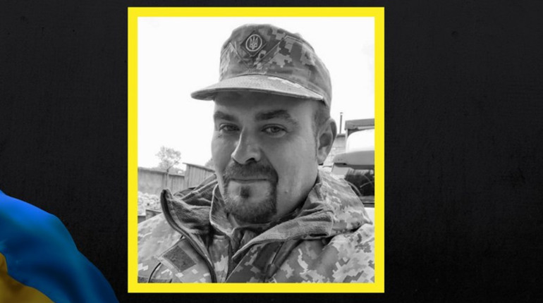 Лікаря Романа Крапівіна з Фастова посмертно нагородили орденом Богдана Хмельницького