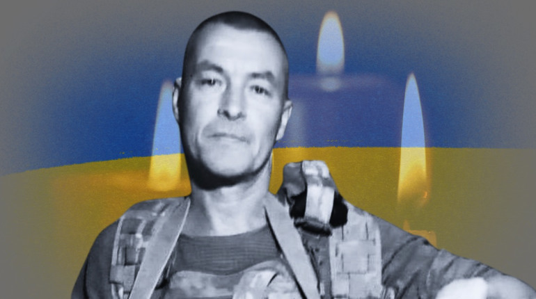 На Гадяччині попрощалися із загиблим воїном Володимиром Яременком