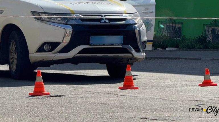 У Глухові шукають вибухівку на одній із вулиць