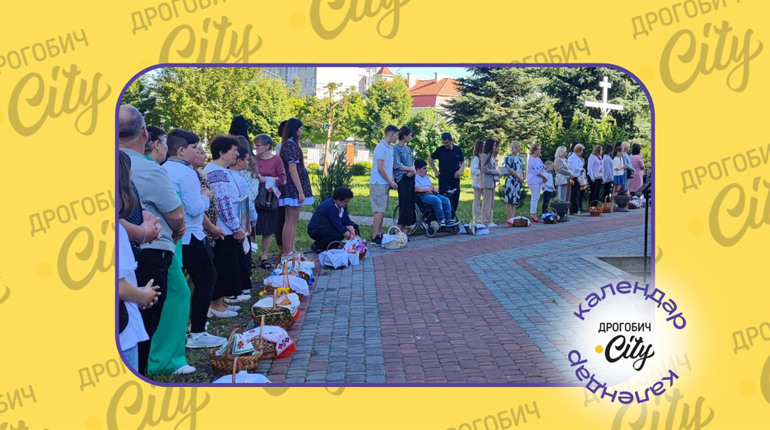 Освячення пасок та розклад богослужінь у храмах Дрогобича на Великдень