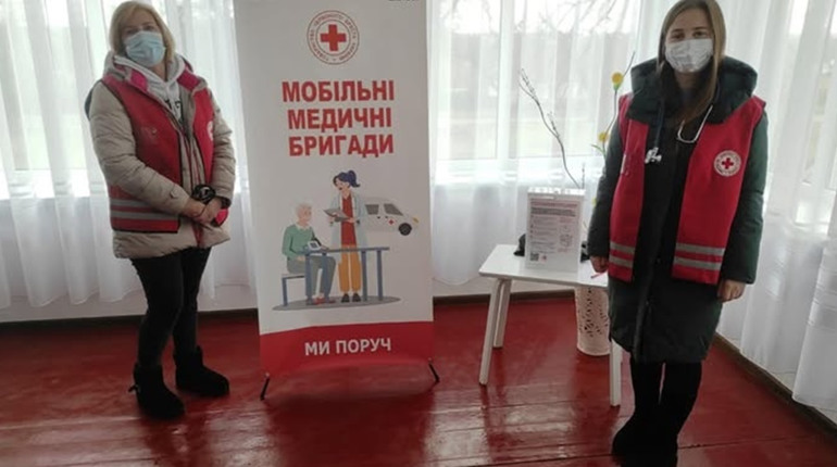 Робота мобільної медичної бригади з 22 по 25 квітня