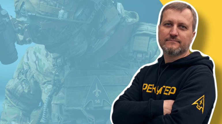 «Авіс» із Жовтих Вод: як HR-фахівець приєднався до ЗСУ та формує команду для новітньої армії дронів