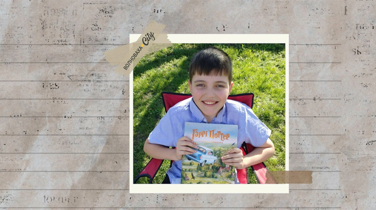 Що радять почитати підлітки з Волновахи: ТОП-5 книг від класичної до сучасної літератури