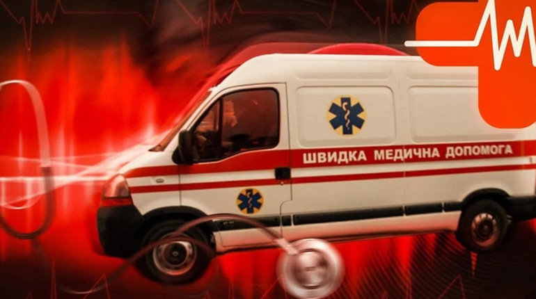 28 квітня: День працівників швидкої медичної допомоги та інші події, свята й знаменні дати