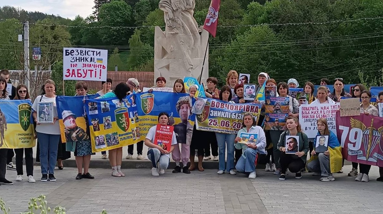У Кременці пройшла мирна акція на підтримку безвісти зниклих та полонених захисників України