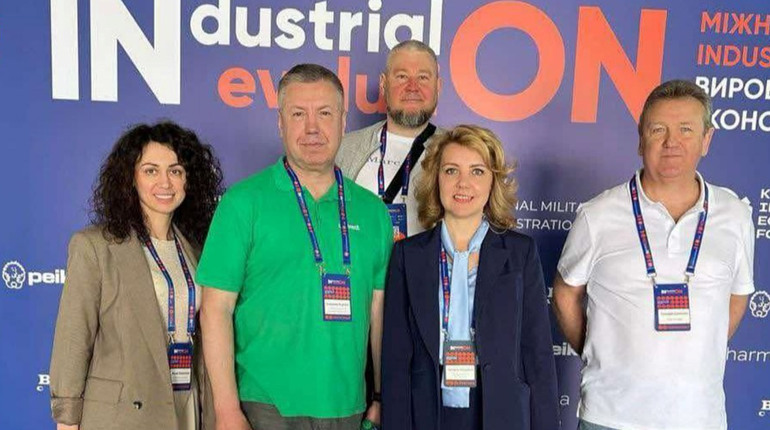 Фастівчани взяли участь у форумі "Industrial Evolution: виробництво вмикає економіку"