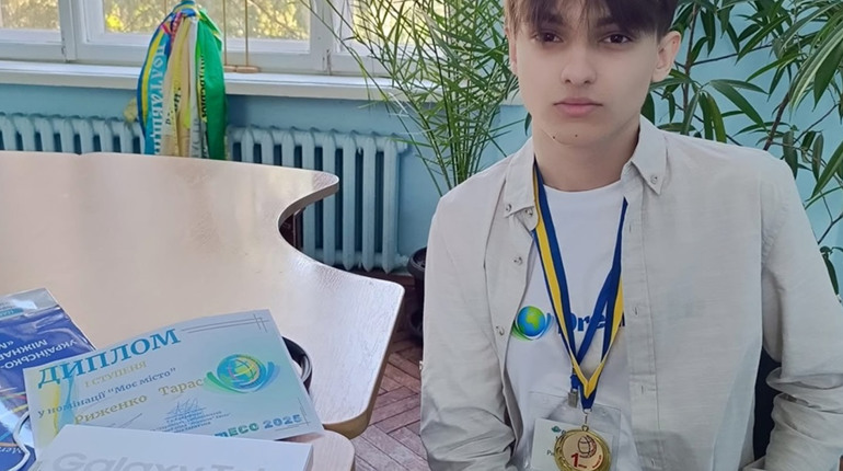 Тарас Риженко з Комарської громади посів I місце на міжнародній олімпіаді «DreamECO»
