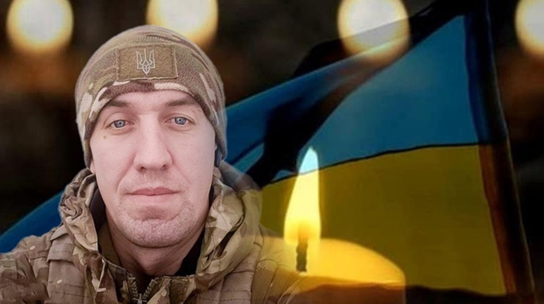 2 травня на Кагарличчині оголошено День жалоби на вшанування пам'яті захисника Бориса Мартина