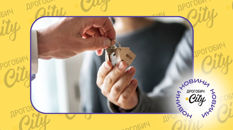 Зміни в програмі субсидій на оренду житла ВПО: більше варіантів помешкань і нові умови розрахунку