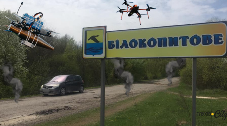 Кілька днів поспіль ворог обстрілює село Білокопитове на Глухівщині: згоріли будинки, яка ситуація