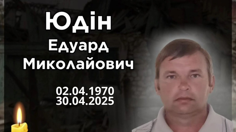 Унаслідок ворожого удару в Олексіївці Волноваського району загинув мирний мешканець