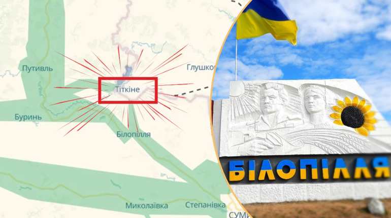 Жителів Білопілля та Ворожби закликають терміново евакуюватися: що там відбувається