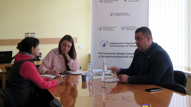 До Жовтих Вод завітав представник Омбудсмана: куди звертатися при порушенні прав?