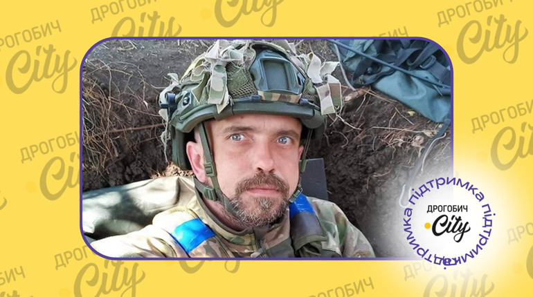 Захисник з Трускавця Андрій Сарабрин потребує дороговартісного лікування: як можна допомогти