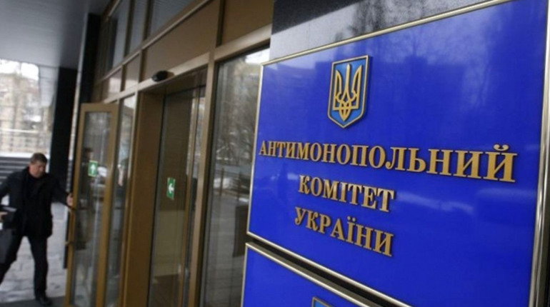 Приватне підприємство з Південного у "чорному списку" Антимонопольного комітету України