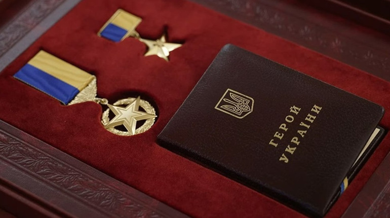 Одноразова виплата Героям України та членам їхніх сімей: як отримати