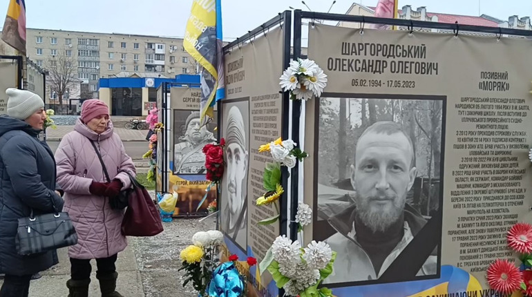 Герой України з Балти: Президент посмертно нагородив Олександра Шаргородського «Золотою Зіркою».