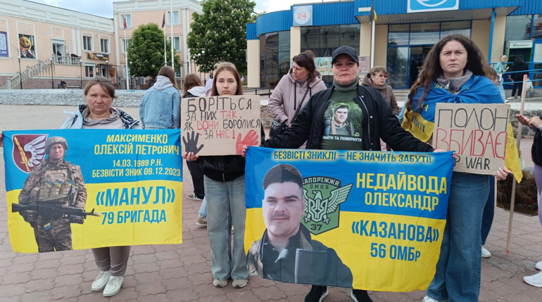 "Щоб жоден не був забутий": в Балті підтримали родини зниклих безвісти воїнів
